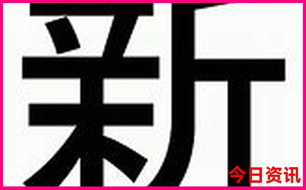 惠东aaaaa景区排名