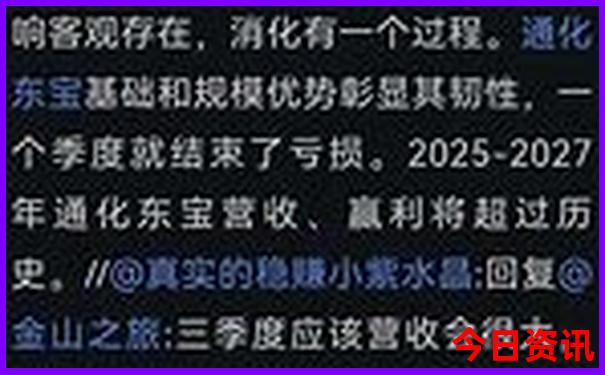 去张家界玩坐到哪个火车站
